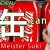 【缶】(Hotogi/pot) Kanji Radical, Bushu